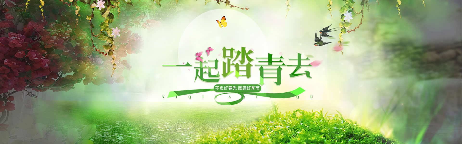 �T����Ӗ���}�n��